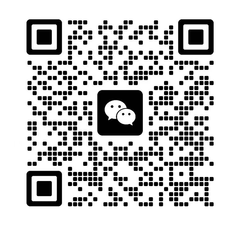 扫码添加微信咨询